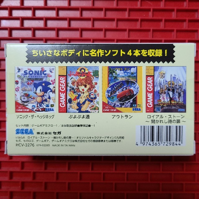 SEGA(セガ)のSEGA ゲームギアミクロ　ブラック エンタメ/ホビーのゲームソフト/ゲーム機本体(家庭用ゲーム機本体)の商品写真