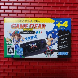 セガ(SEGA)のSEGA ゲームギアミクロ　ブラック(家庭用ゲーム機本体)