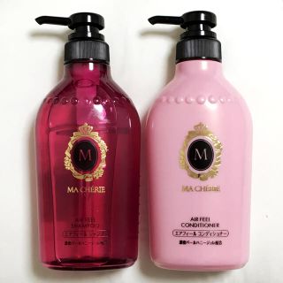 シセイドウ(SHISEIDO (資生堂))の新品＊マシェリ＊SHAMP&CONDI(シャンプー)