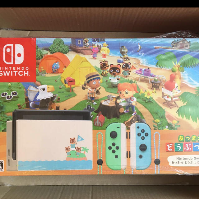 新品　未開封　Nintendo Switch あつまれどうぶつの森セット