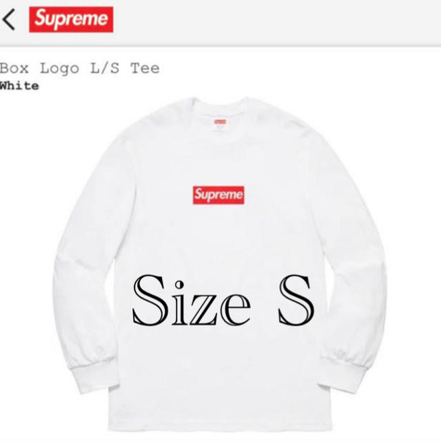 supreme Box Logo L/S Tee