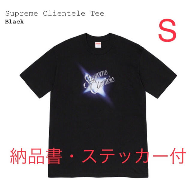 20aw supreme Clientele Tee クライアンティル