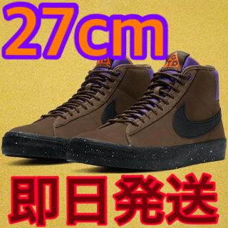 ナイキ(NIKE)のNIKE SB BLAZER MID × GRANT TAYLOR 27cm(スニーカー)