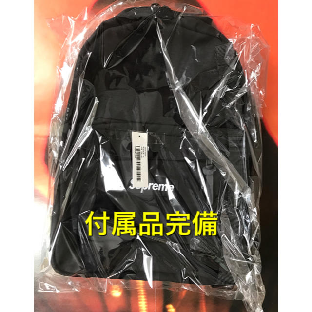 Supreme canvas backpack black 20aw