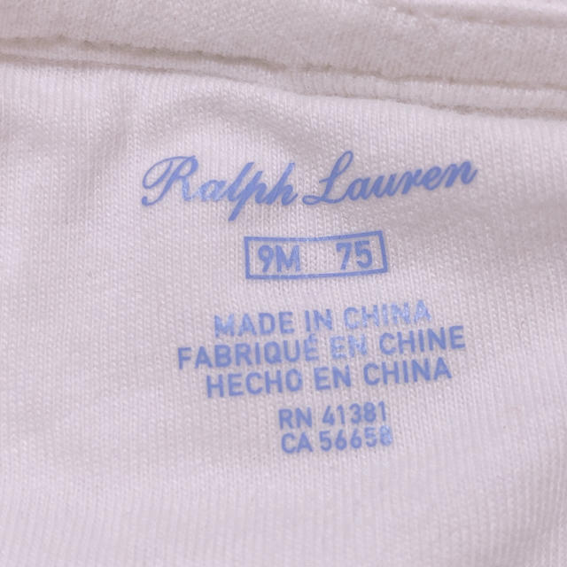 Ralph Lauren(ラルフローレン)の《ゆいやん様限定》【年末まで】Ralph Lauren 股下ボタン式75 キッズ/ベビー/マタニティのベビー服(~85cm)(ロンパース)の商品写真