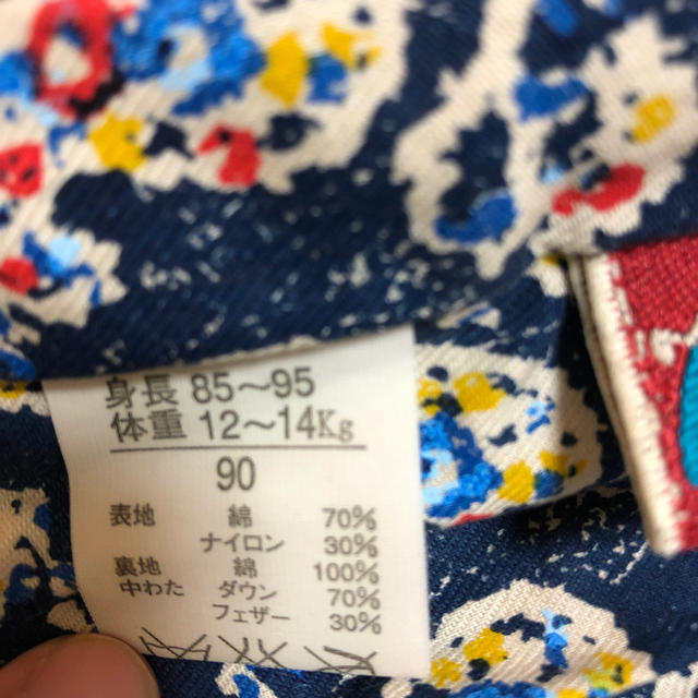 Fusen-Usagi(フーセンウサギ)のダウンベスト　90 未使用品 キッズ/ベビー/マタニティのキッズ服女の子用(90cm~)(ジャケット/上着)の商品写真