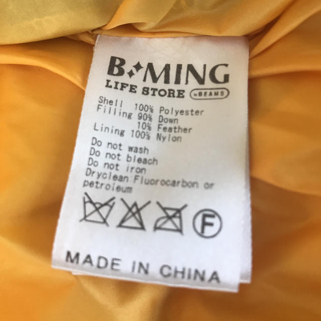 ビーミング B:Ming ダウンジャケット 100