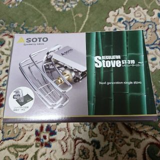 シンフジパートナー(新富士バーナー)のSOTO レギュレーターストーブ ST-310 新品(ストーブ/コンロ)