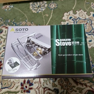 シンフジパートナー(新富士バーナー)のSOTO レギュレーターストーブ ST-310 新品(ストーブ/コンロ)