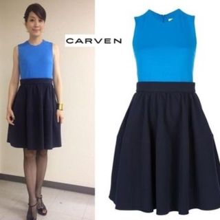 カルヴェン(CARVEN)のカルヴェン CARVEN ドッキング ノースリーブ ワンピース 34(ひざ丈ワンピース)