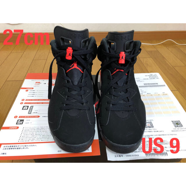 NIKE AIR JORDAN 6 INFRARED 27cm