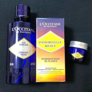 ロクシタン(L'OCCITANE)のロクシタン スキンケアセット(化粧水/ローション)