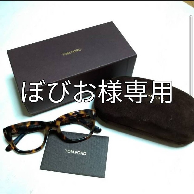 TOM FORD(トムフォード)のぼびお様専用　TOM FORD　トムフォード　メガネ　TF5178 055 メンズのファッション小物(サングラス/メガネ)の商品写真