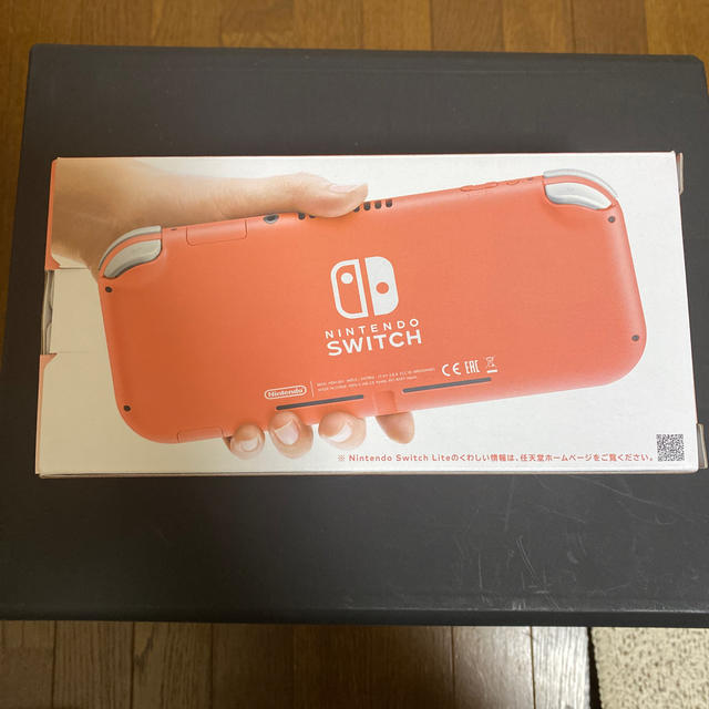 Nintendo Switch(ニンテンドースイッチ)のNintendo Switch Lite コーラル 新品未使用品 エンタメ/ホビーのゲームソフト/ゲーム機本体(家庭用ゲーム機本体)の商品写真