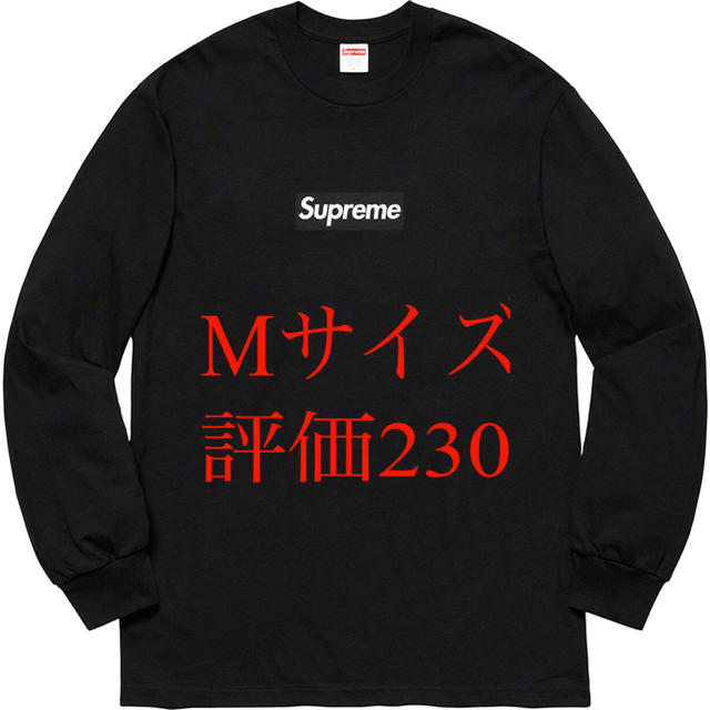 メンズSupreme Box Logo L/S Tee Black 黒 M