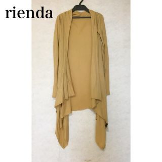 リエンダ(rienda)のrienda／3wayロングカーディガン(カーディガン)