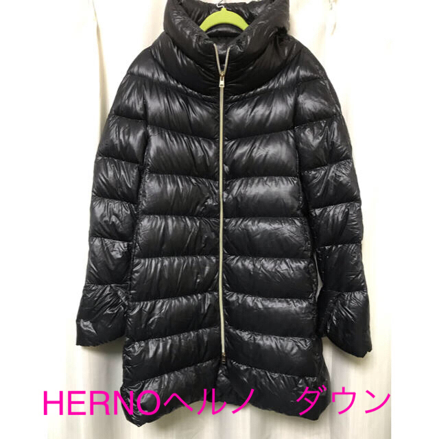 モンクレール ダウン ここのすけ様専用 - library.iainponorogo.ac.id