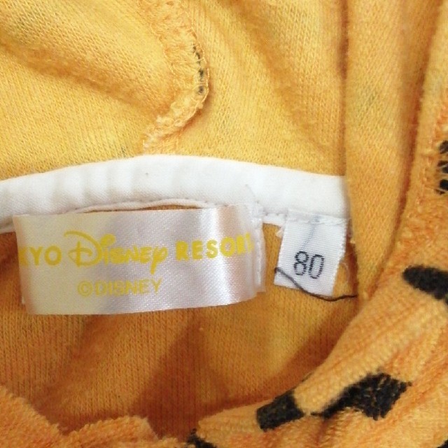 Disney(ディズニー)のロンパース　ティガー　ディズニー　DISNEY キッズ/ベビー/マタニティのベビー服(~85cm)(ロンパース)の商品写真