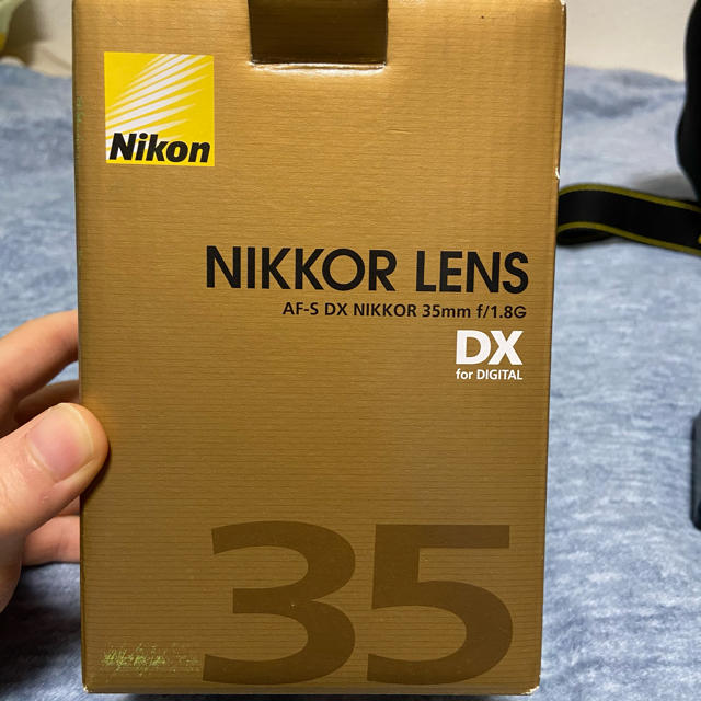 Nikon af-s nikkor 35mm f/1.8g