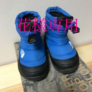 ザノースフェイス(THE NORTH FACE)のノースフェイス  northface キッズ　ヌプシ　ブーツ(ブーツ)