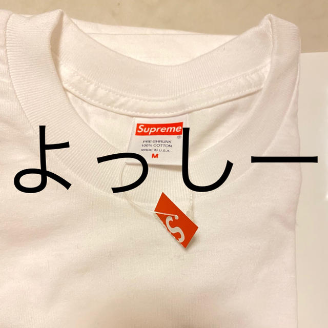 白M Supreme Box Logo L/S Tee