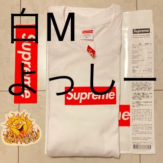 シュプリーム(Supreme)の白M Supreme Box Logo L/S Tee(Tシャツ/カットソー(七分/長袖))