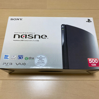 ナスネ(nasne)のnasne SONY CECH-ZNR1J 413114(その他)