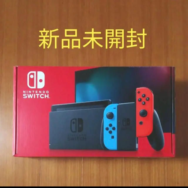 エンタメ/ホビー【即決可！】Nintendo Switch ニンテンドースイッチ 本体 任天堂