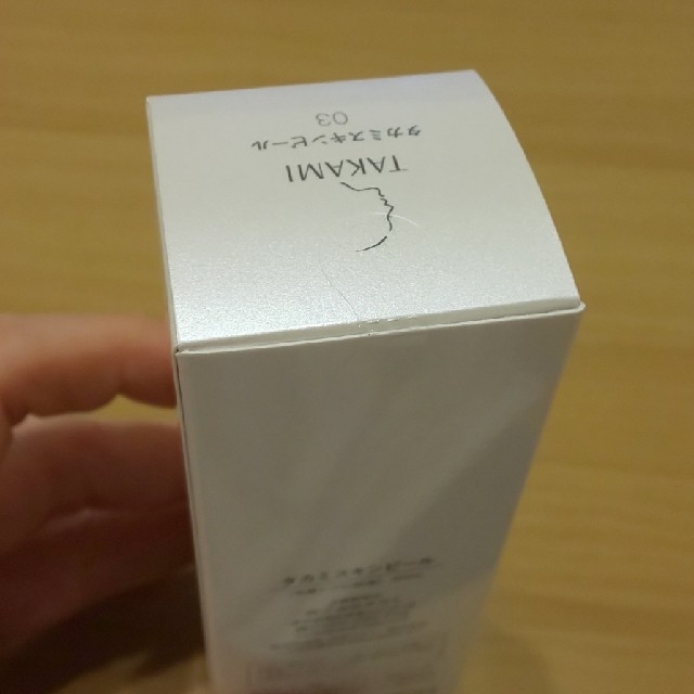 TAKAMI(タカミ)のチーズ様専用 タカミ スキンピール 30ml コスメ/美容のスキンケア/基礎化粧品(ブースター/導入液)の商品写真