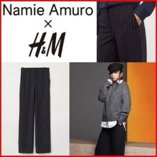 エイチアンドエム(H&M)の安室奈美恵 H&Mコラボストライプワイドパンツ新品♪36サイズ(カジュアルパンツ)