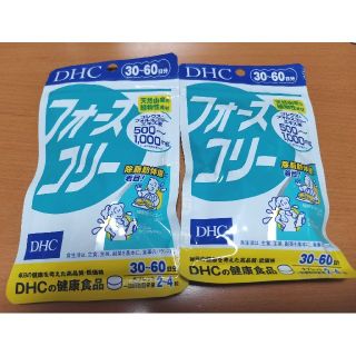 ディーエイチシー(DHC)のDHC フォースコリー 30日分 2袋(ダイエット食品)