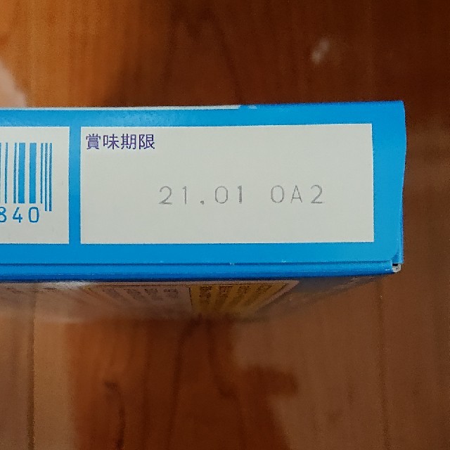 ロート製薬(ロートセイヤク)のセノビックウォーター＆セノビック 食品/飲料/酒の飲料(その他)の商品写真