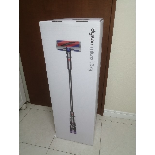 dyson micro 1.5kg SV21 FF