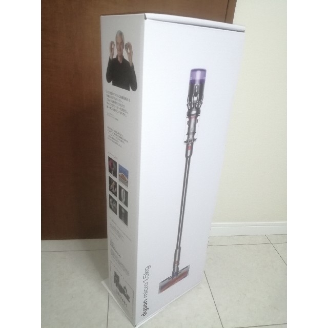 dyson micro 1.5kg SV21 FF | www.innoveering.net