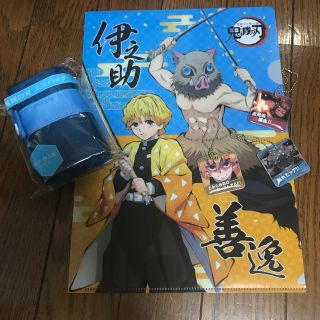 鬼滅の刃セット(伊之助メイン)(キーホルダー)