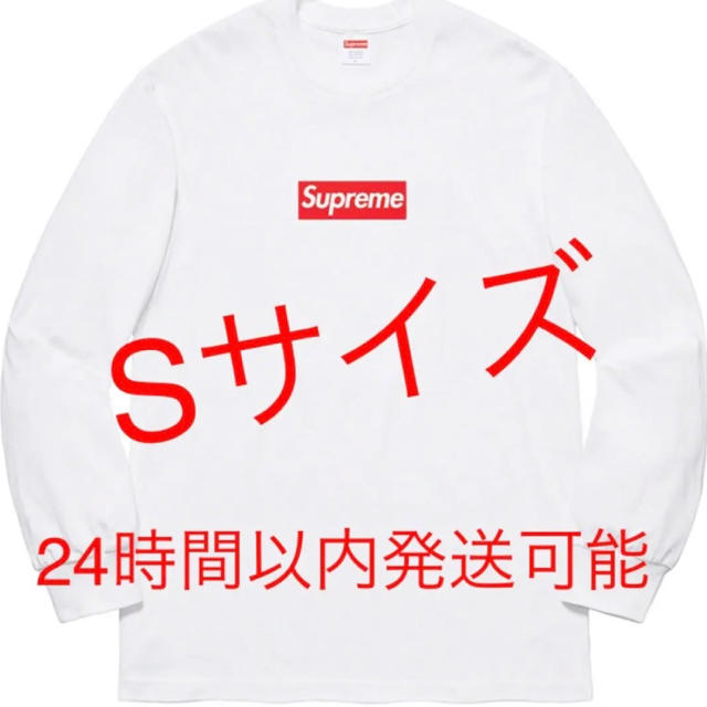 Supreme(シュプリーム)のBox Logo L/S Tee メンズのトップス(Tシャツ/カットソー(七分/長袖))の商品写真