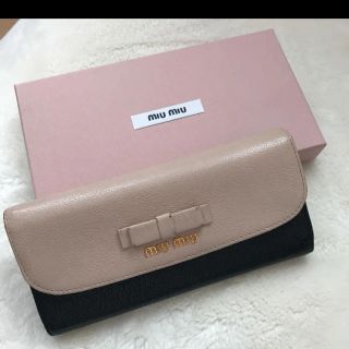 ミュウミュウ(miumiu)のmiumiu 長財布 ミュウミュウ(長財布)