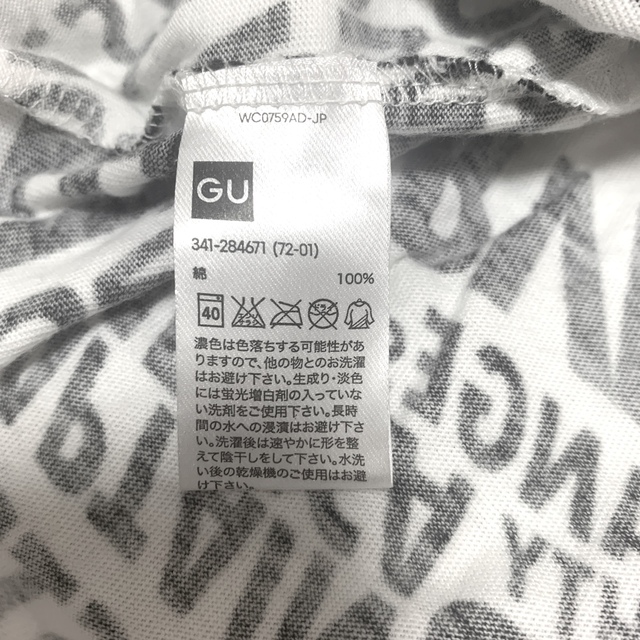 GU(ジーユー)のmarvel Tシャツ メンズのトップス(Tシャツ/カットソー(半袖/袖なし))の商品写真