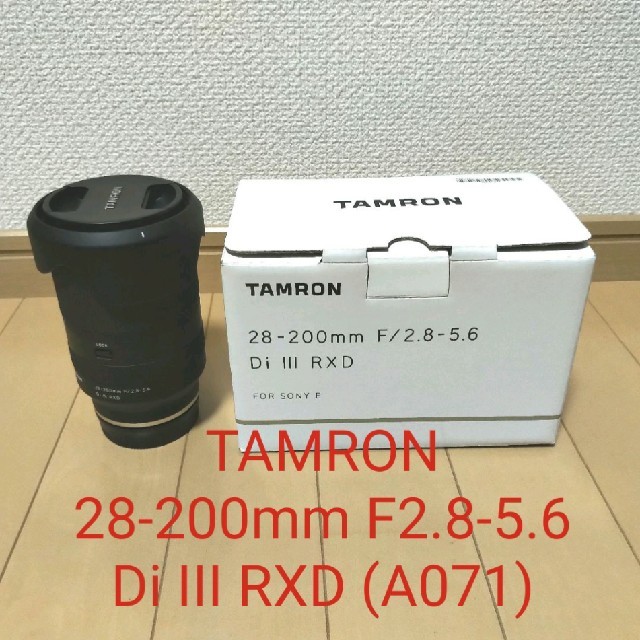 TAMRON 28-200mm F2.8-5.6 Di III RXD