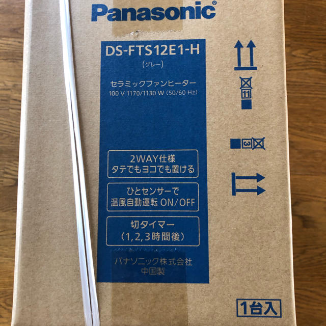 Panasonic セラミックファンヒーター DS-FTS12E1 2021年製