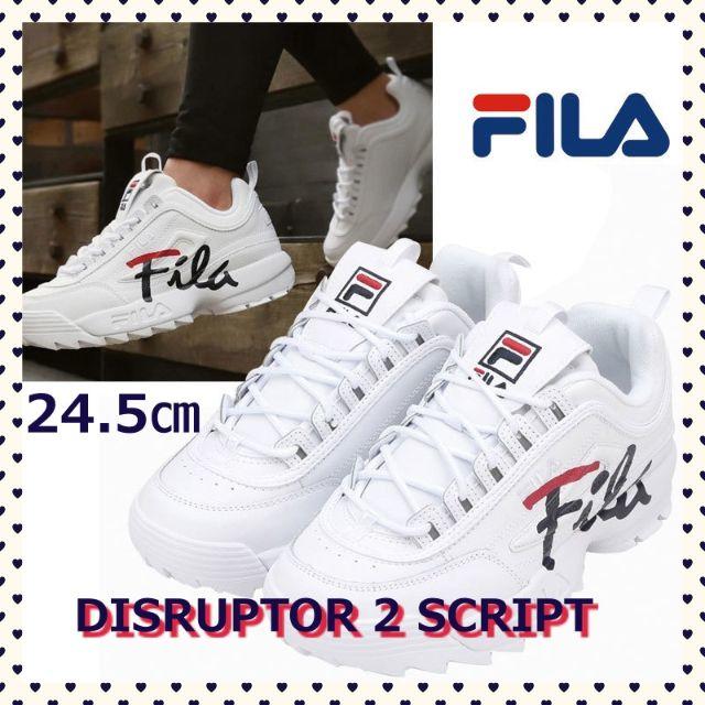 FILA(フィラ)のフィラ DISRUPTOR 2 SCRIPT 厚底シューズ 24.5cm レディースのレディース その他(その他)の商品写真