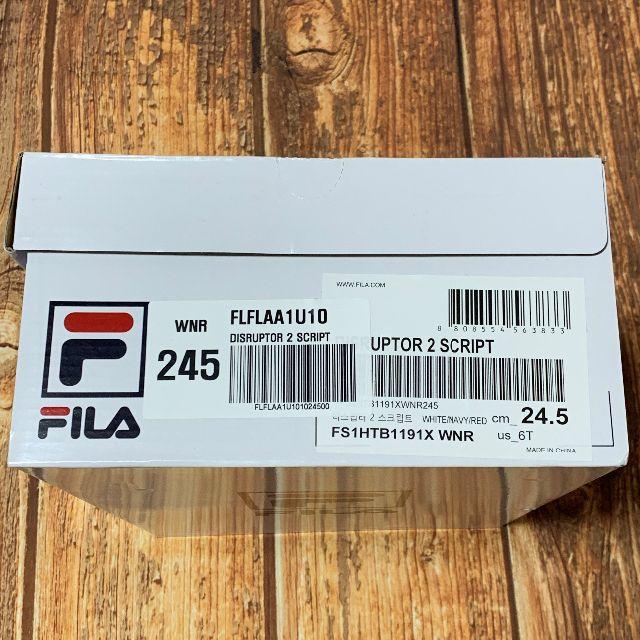 FILA(フィラ)のフィラ DISRUPTOR 2 SCRIPT 厚底シューズ 24.5cm レディースのレディース その他(その他)の商品写真