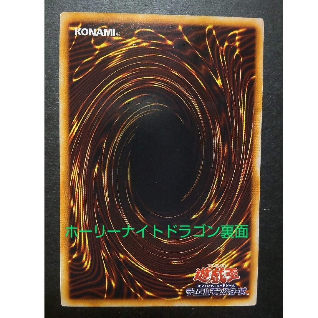 遊戯王カードまとめ売り エンタメ/ホビーのトレーディングカード(その他)の商品写真