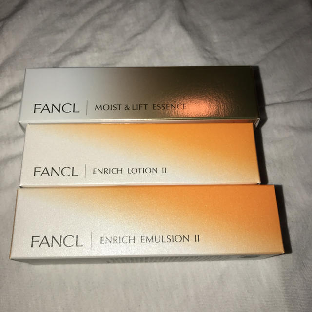 FANCL しっとり化粧液＆乳液＆美容液セット 30ml＆18ml