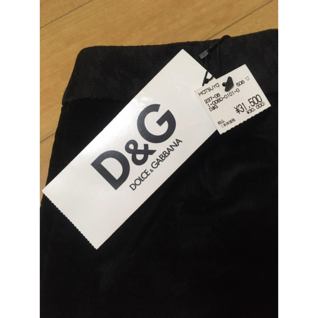 D&G(ディーアンドジー)のD&G   ベッチン生地パンツ レディースのパンツ(カジュアルパンツ)の商品写真