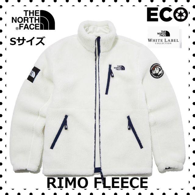 土日限定 ザ・ノースフェイス RIMO FLEECE ジャケットホワイトレーベル 高品質 37%割引