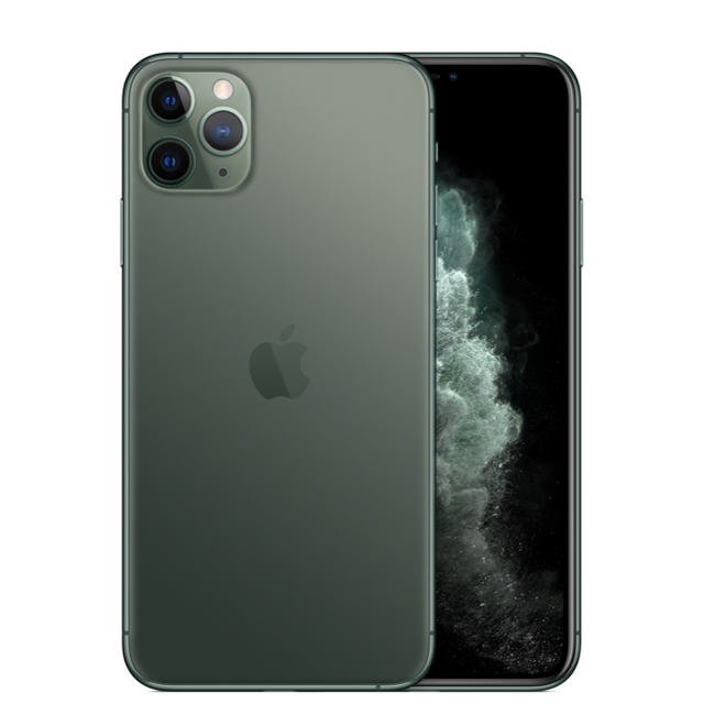 新品 SIMフリー iPhone 11pro Max 256GB 新品 SIMフリー iPhone 11pro Max 256GB