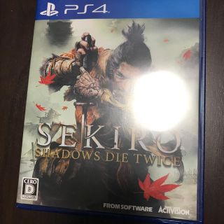 SEKIRO： SHADOWS DIE TWICE PS4(家庭用ゲームソフト)