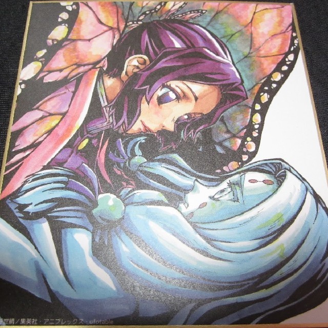鬼滅の刃 胡蝶しのぶ 全集中展限定 ミニ色紙 ufotable 姉鬼 姉 鬼滅の刃 胡蝶しのぶ 全集中展限定 ミニ色紙 ufotable 姉鬼 姉