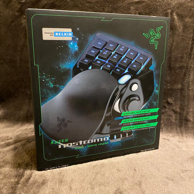 Razer Nostromo